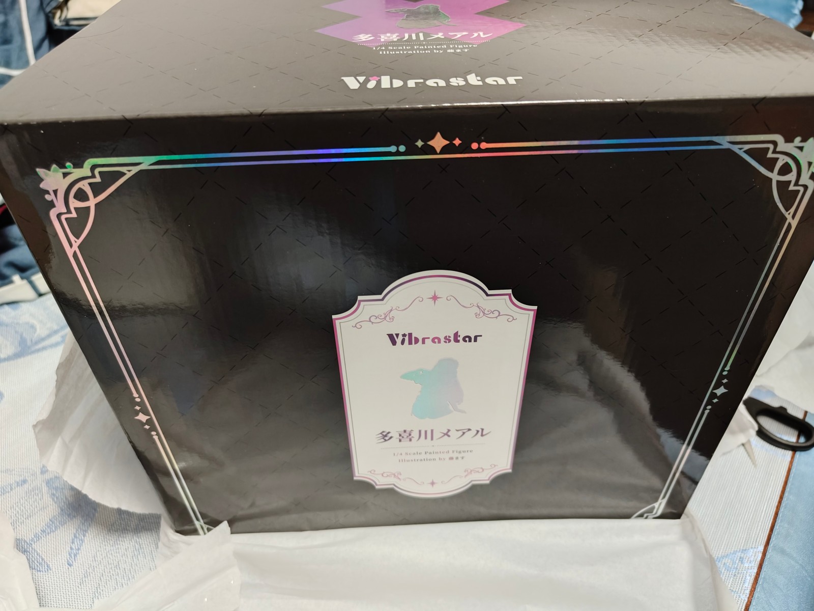 渣拍开箱，vibrastar多喜川梅娅露 开箱