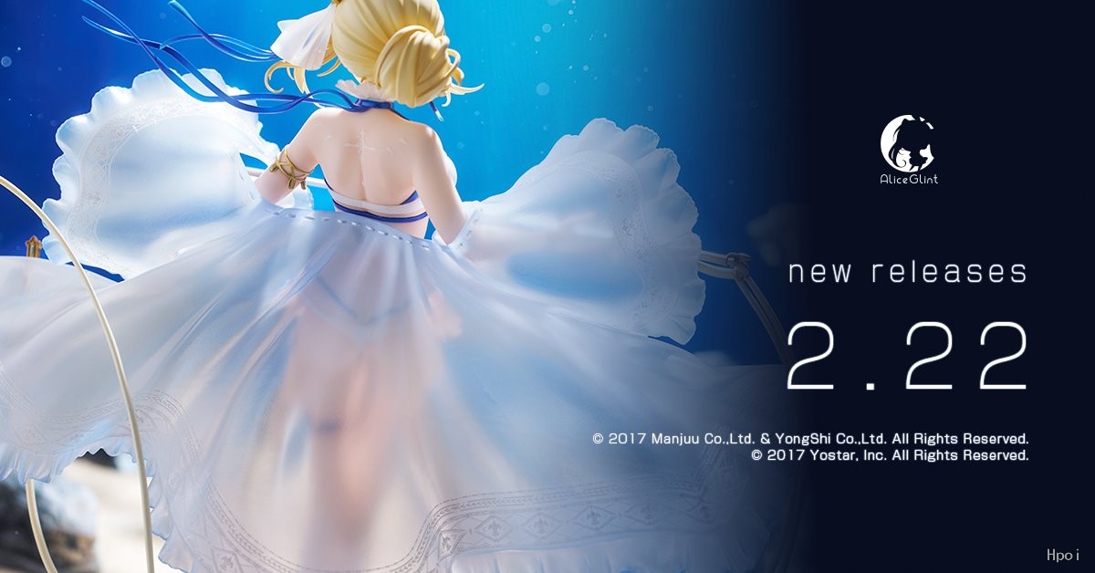 碧蓝航线 圣女贞德 海之圣女