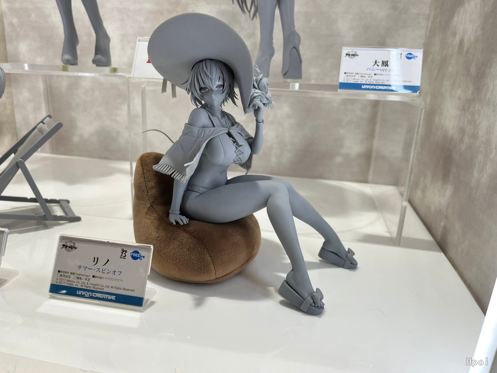 B-style 碧蓝航线 里诺 夏日番外篇