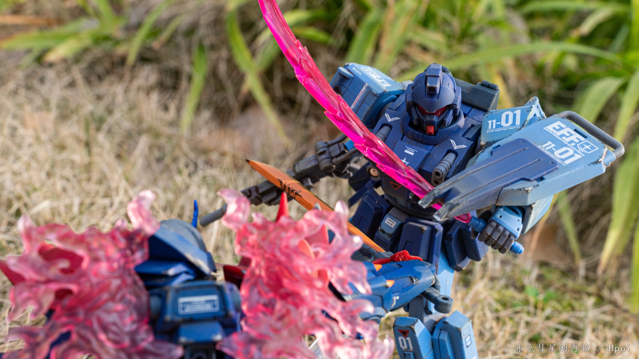 robot魂 BD1和伊芙利特