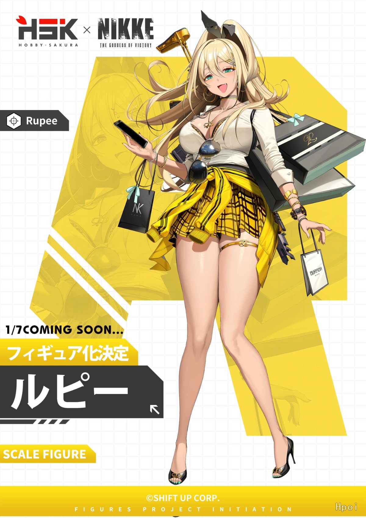 胜利女神：妮姬 露菲