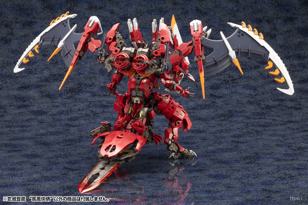 六角机牙 武威登龙“凯风快晴”