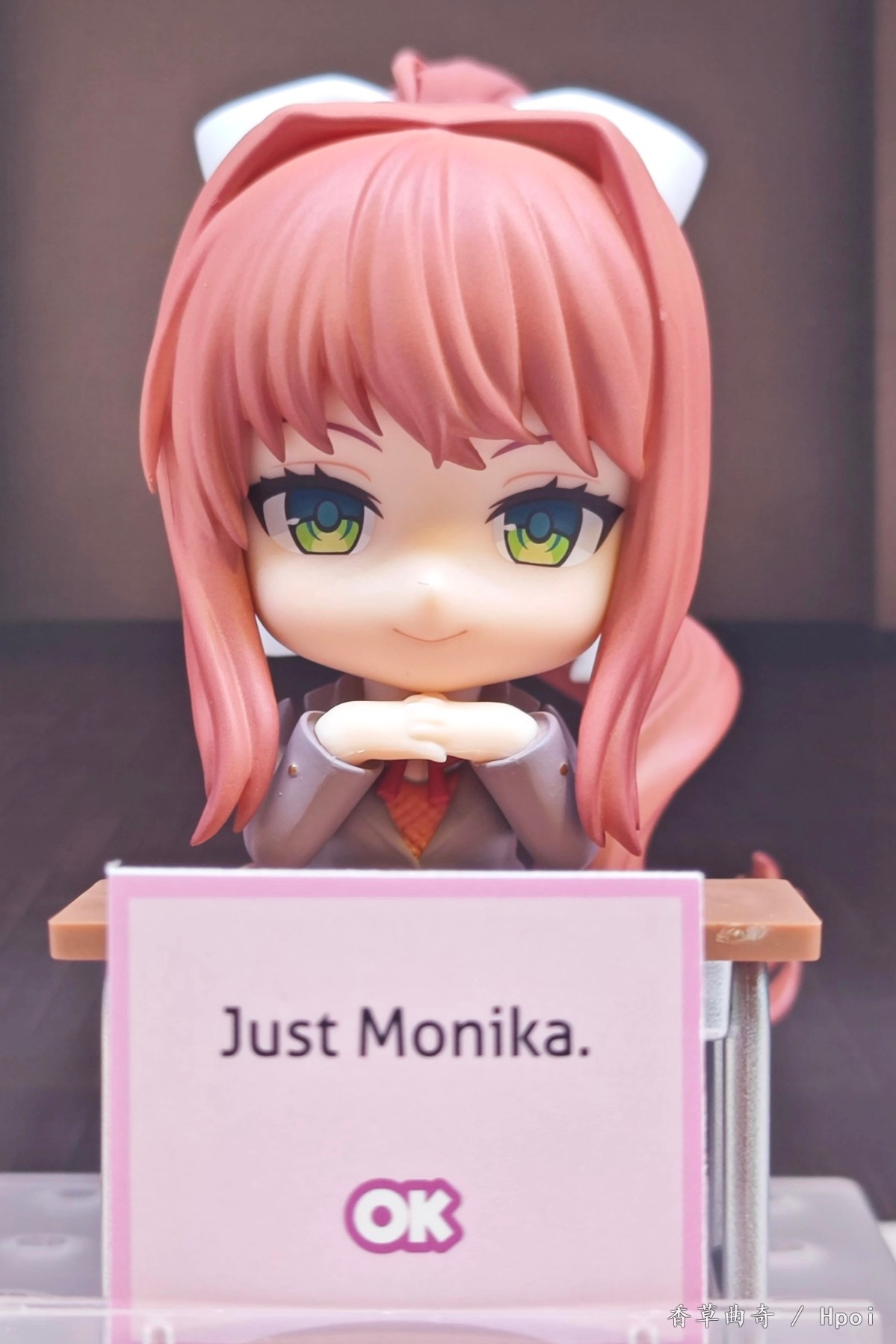 文学部四人组~莫妮卡篇~JUST MONIKA.