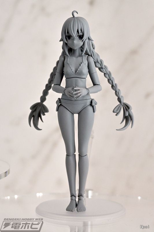 角川模型系列 无职转生2 ～到了异世界就拿出真本事~ 洛琪希·米格路迪亚