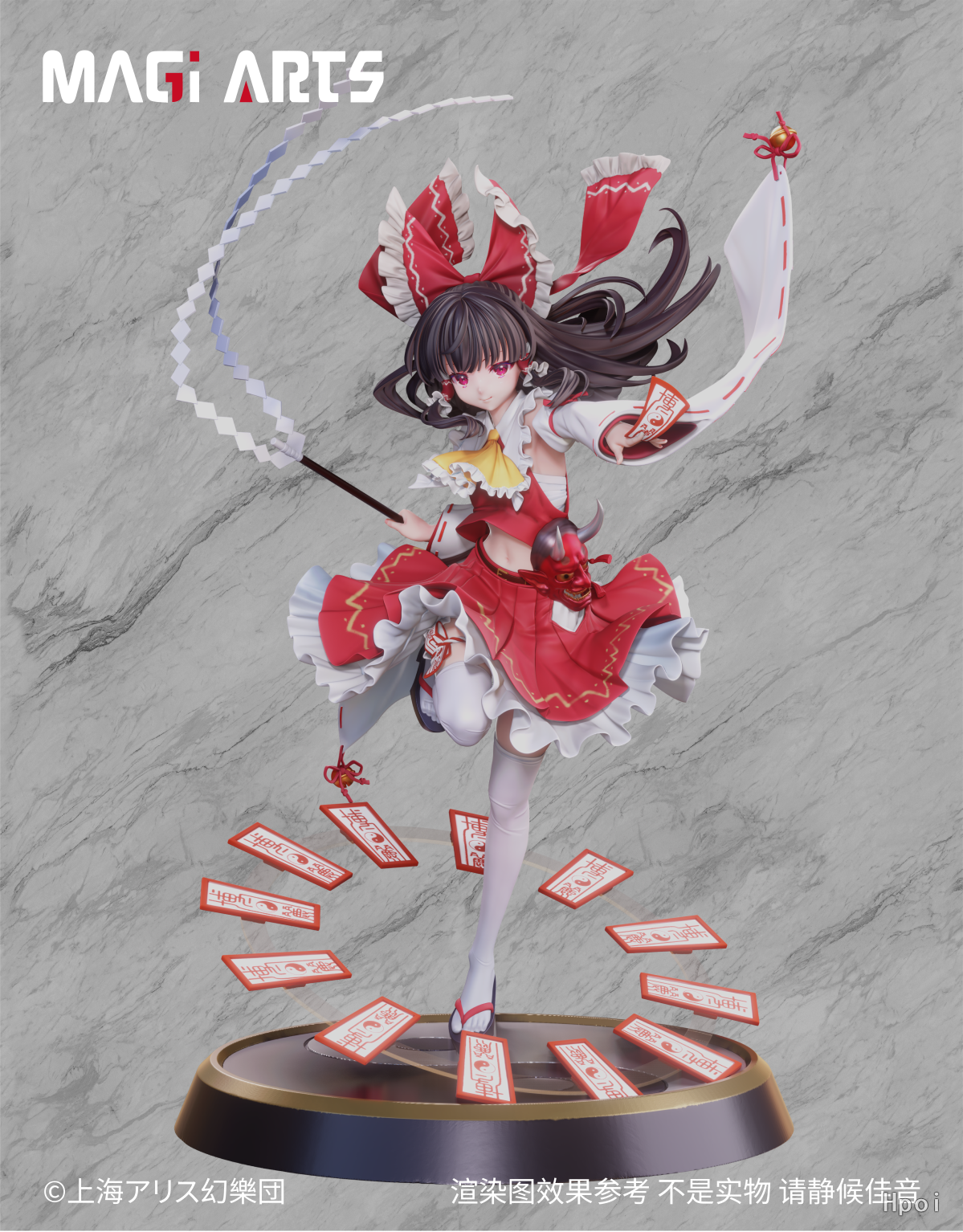 东方Project 永远的巫女 博丽灵梦