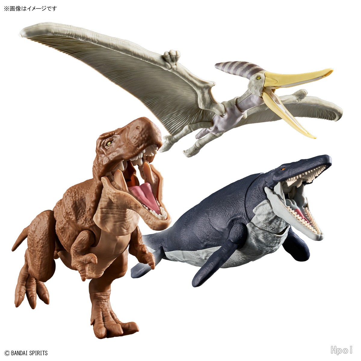 恐龙拼装模型 海陆空恐龙套装