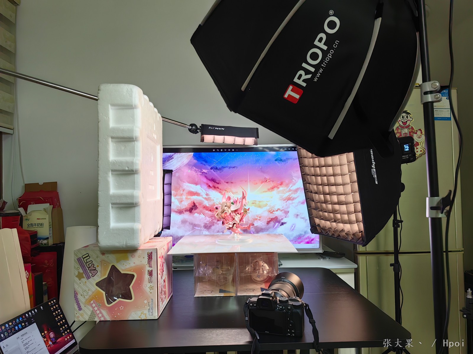 魔法少女伊莉雅，起飞！