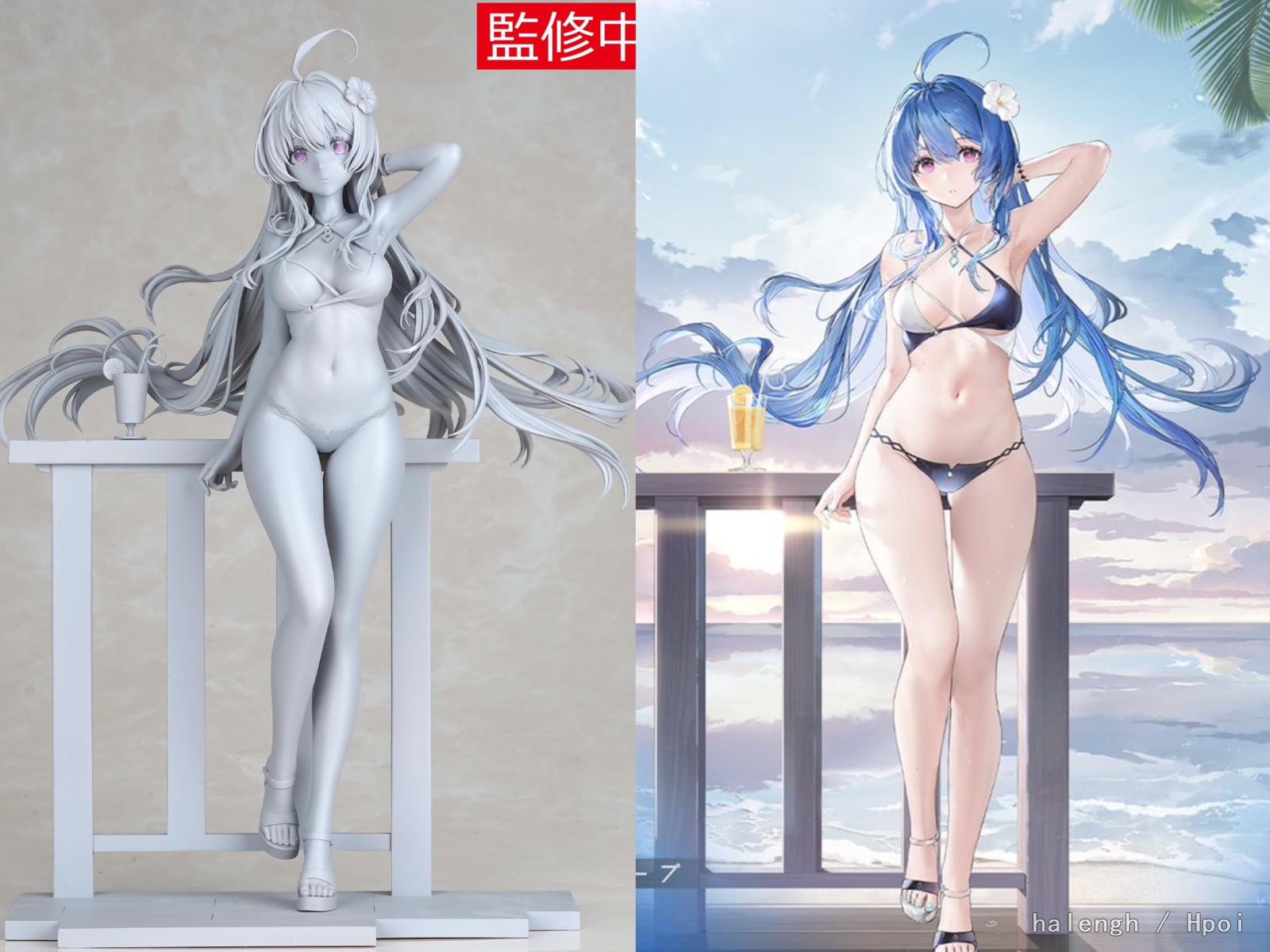 wf2024夏