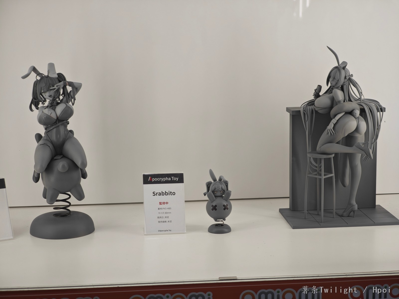 【224p】WF2024 夏 个人随拍 企业馆版