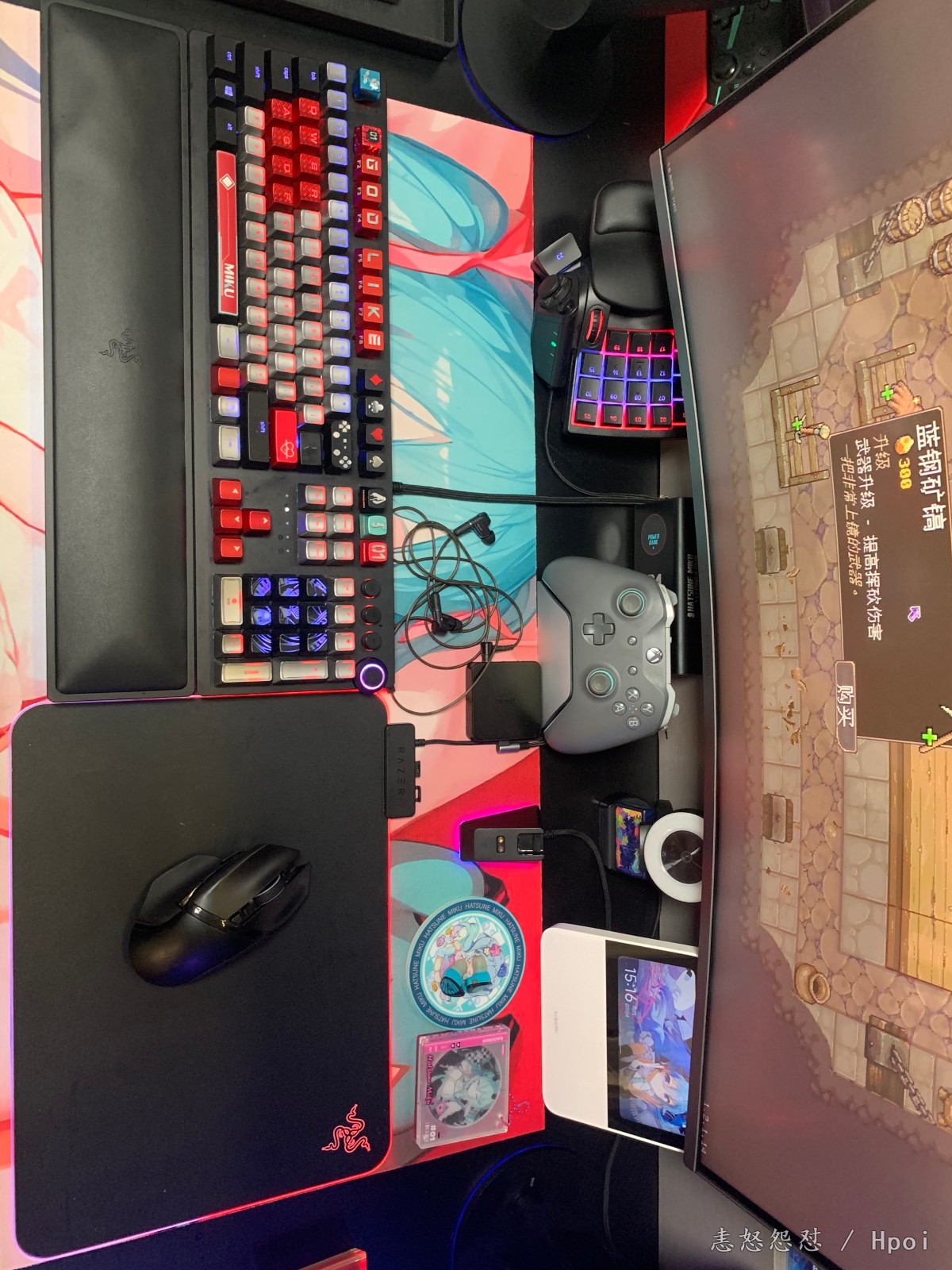 可能这就是MIKU粉丝的房子吧