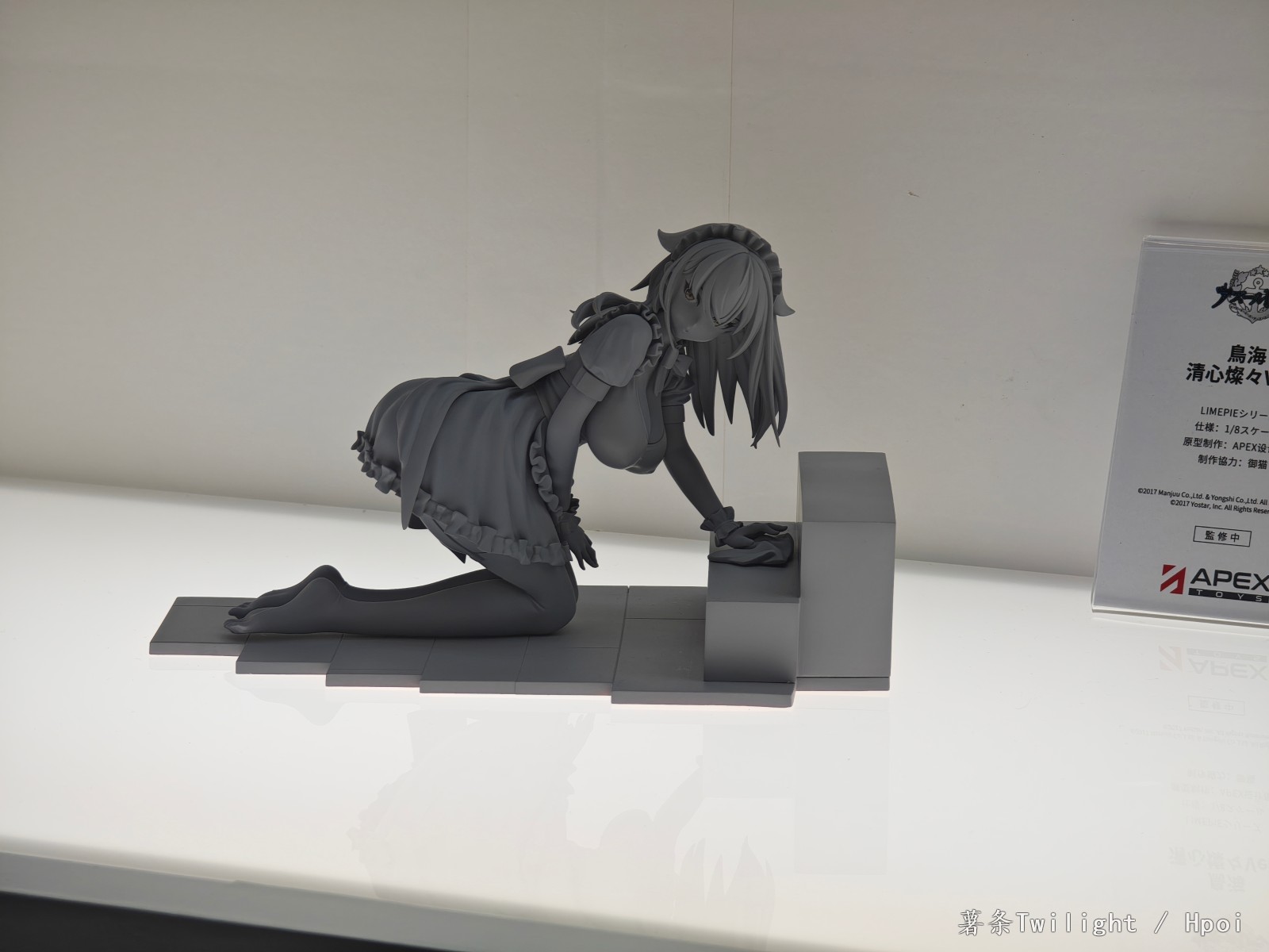 【224p】WF2024 夏 个人随拍 企业馆版