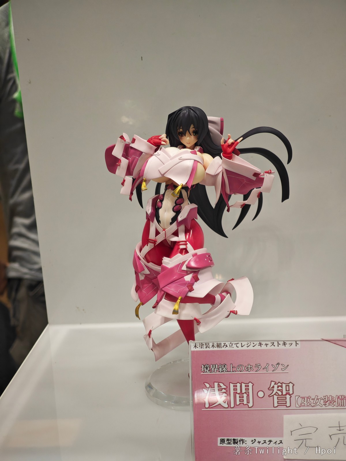 【299p】WF2024 展会真正的精髓 个人势展区