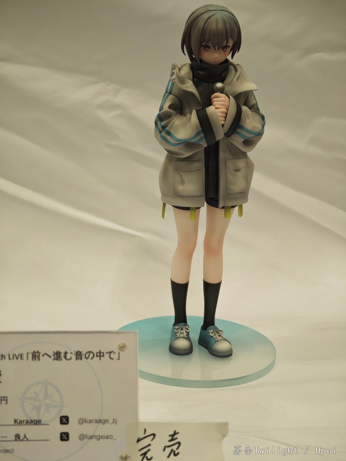 【299p】WF2024 展会真正的精髓 个人势展区