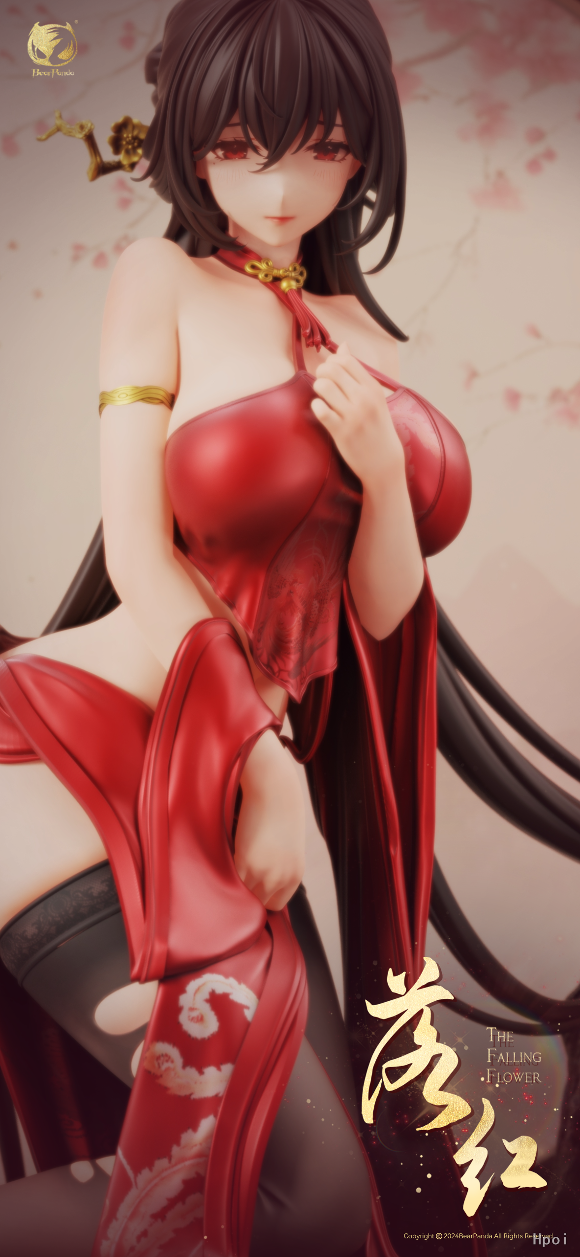 国风系列1/6比例手办 周年款：落红