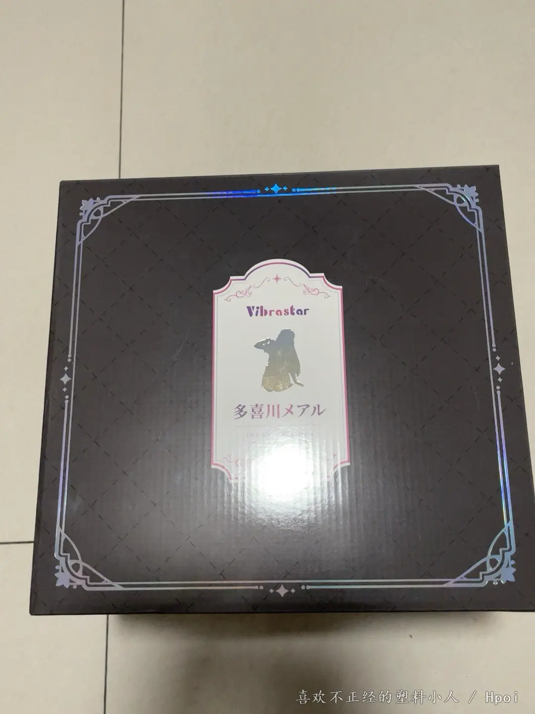 逼真没什么好说的