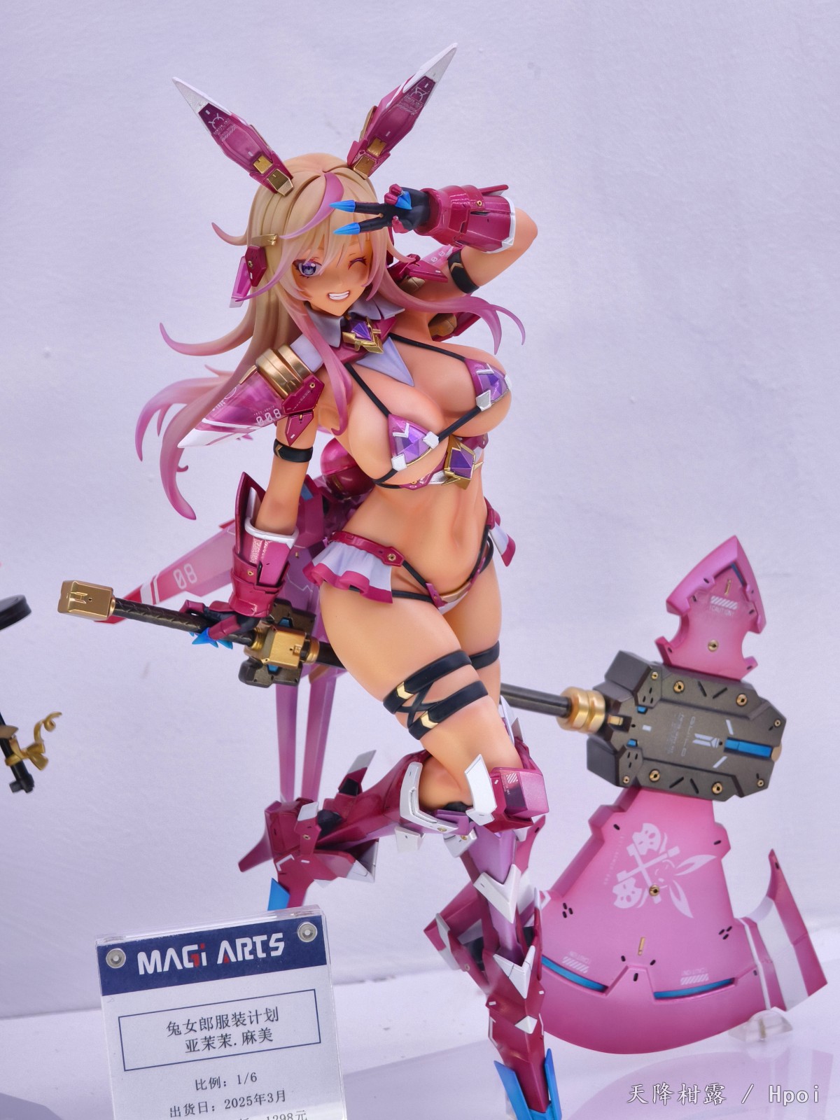 WF美少女省流集锦