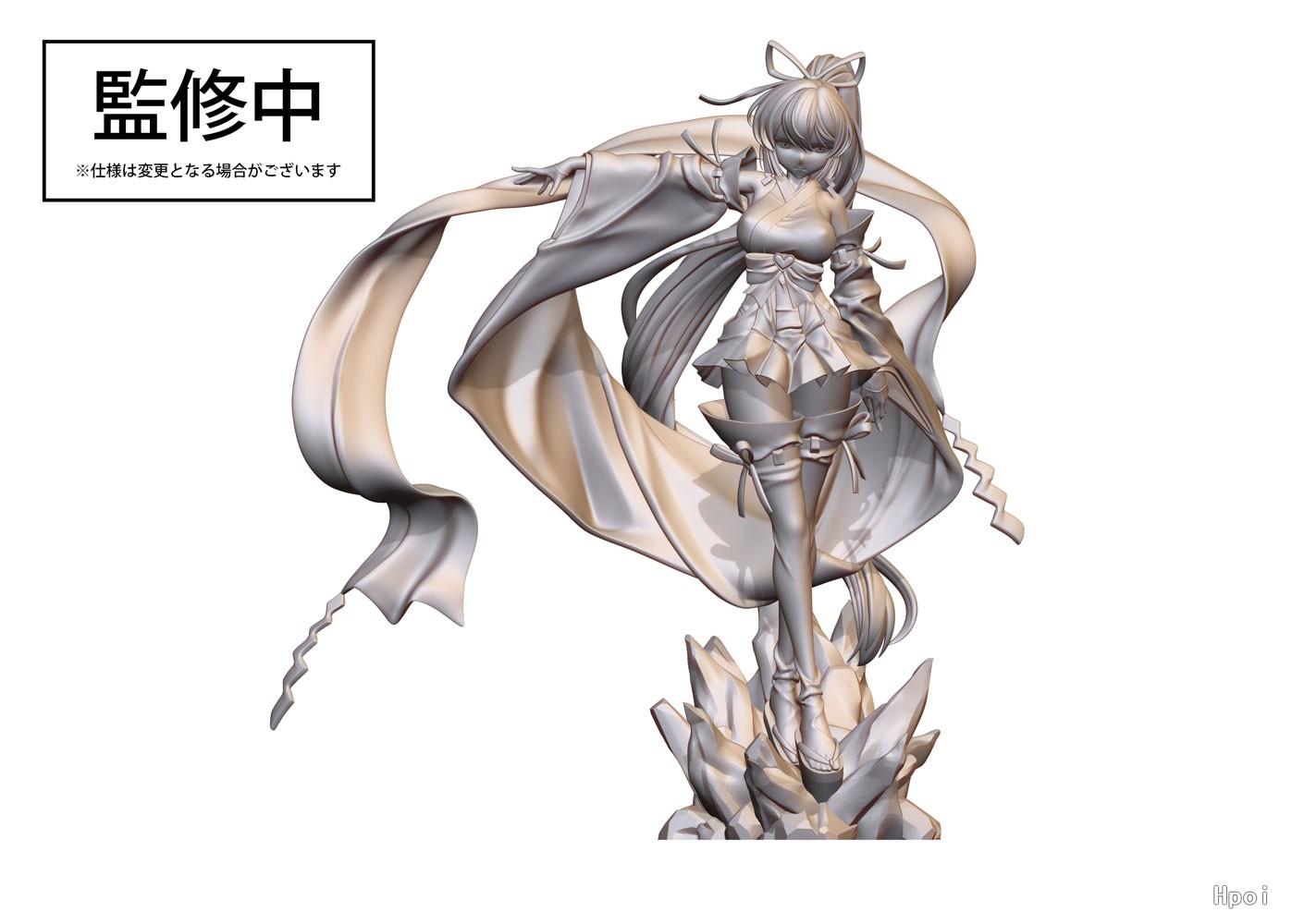 梦想成为魔法少女 玛吉雅碧蓝 薄冰巫女