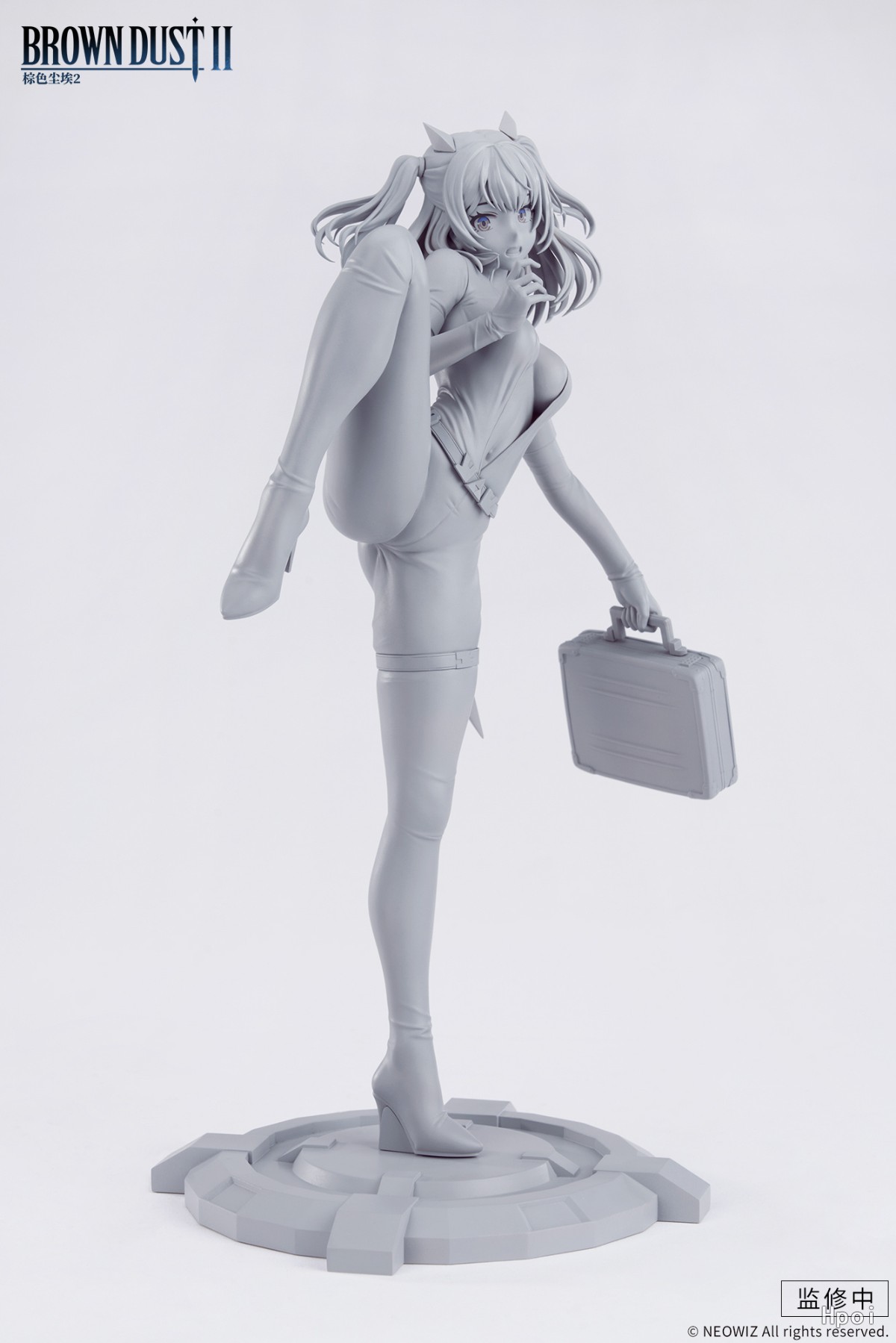 棕色尘埃2 莎赫拉查德 代号S