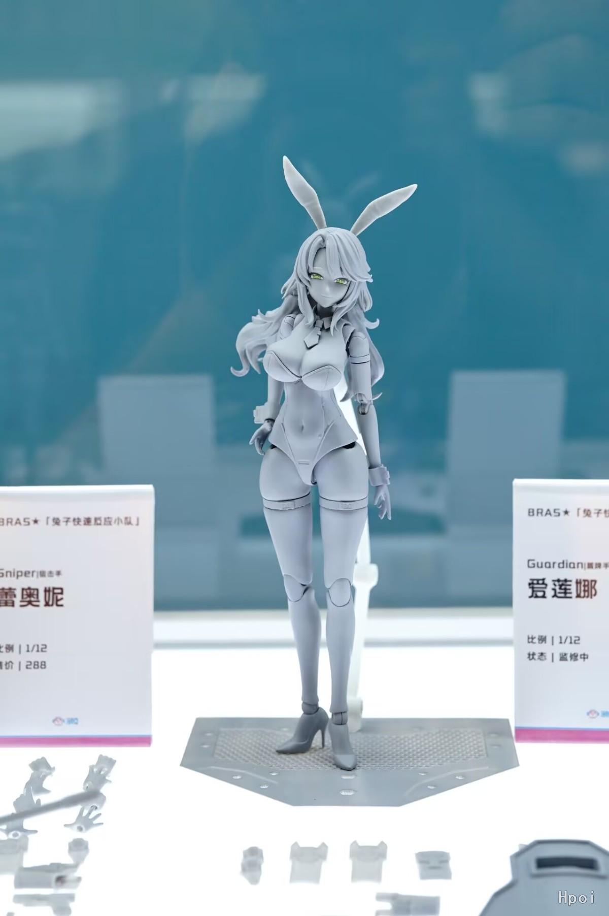 兔子快速反应小队 盾牌手 • 爱莲娜