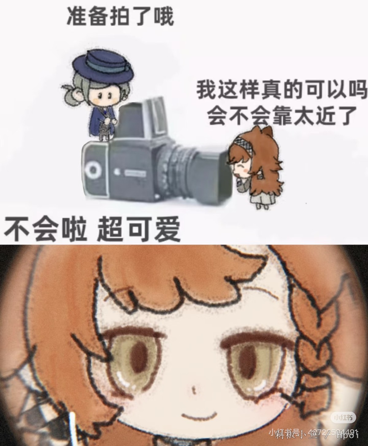 这就是优等生的宿舍吗