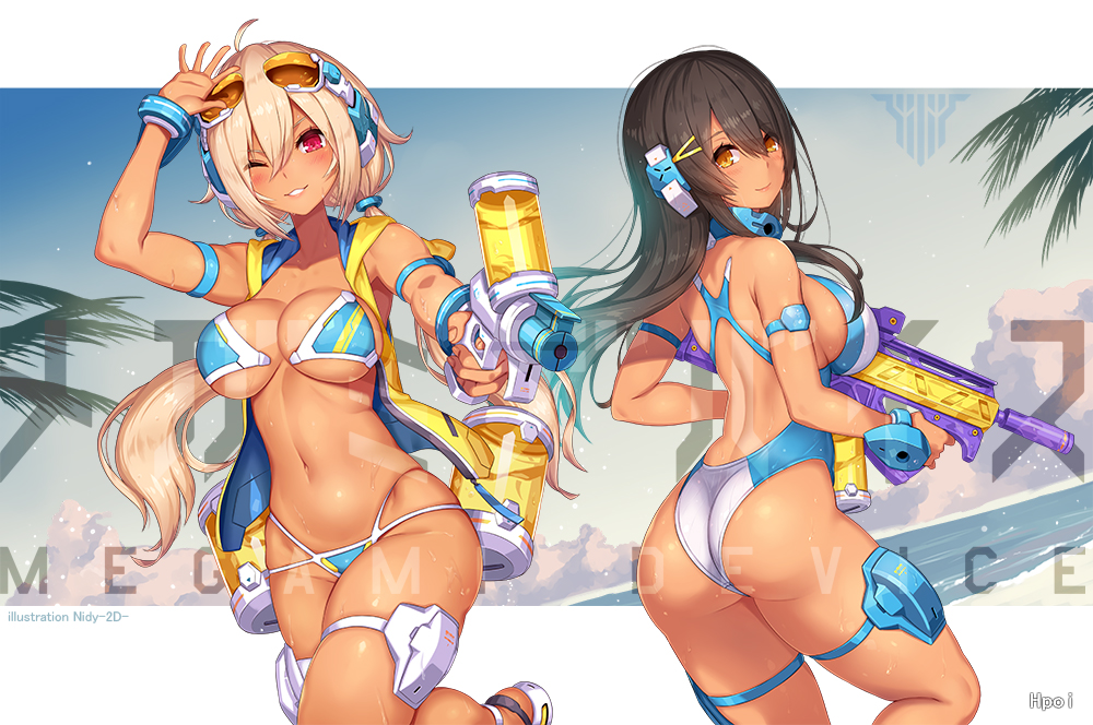 女神装置 朱罗 苍衣 翠