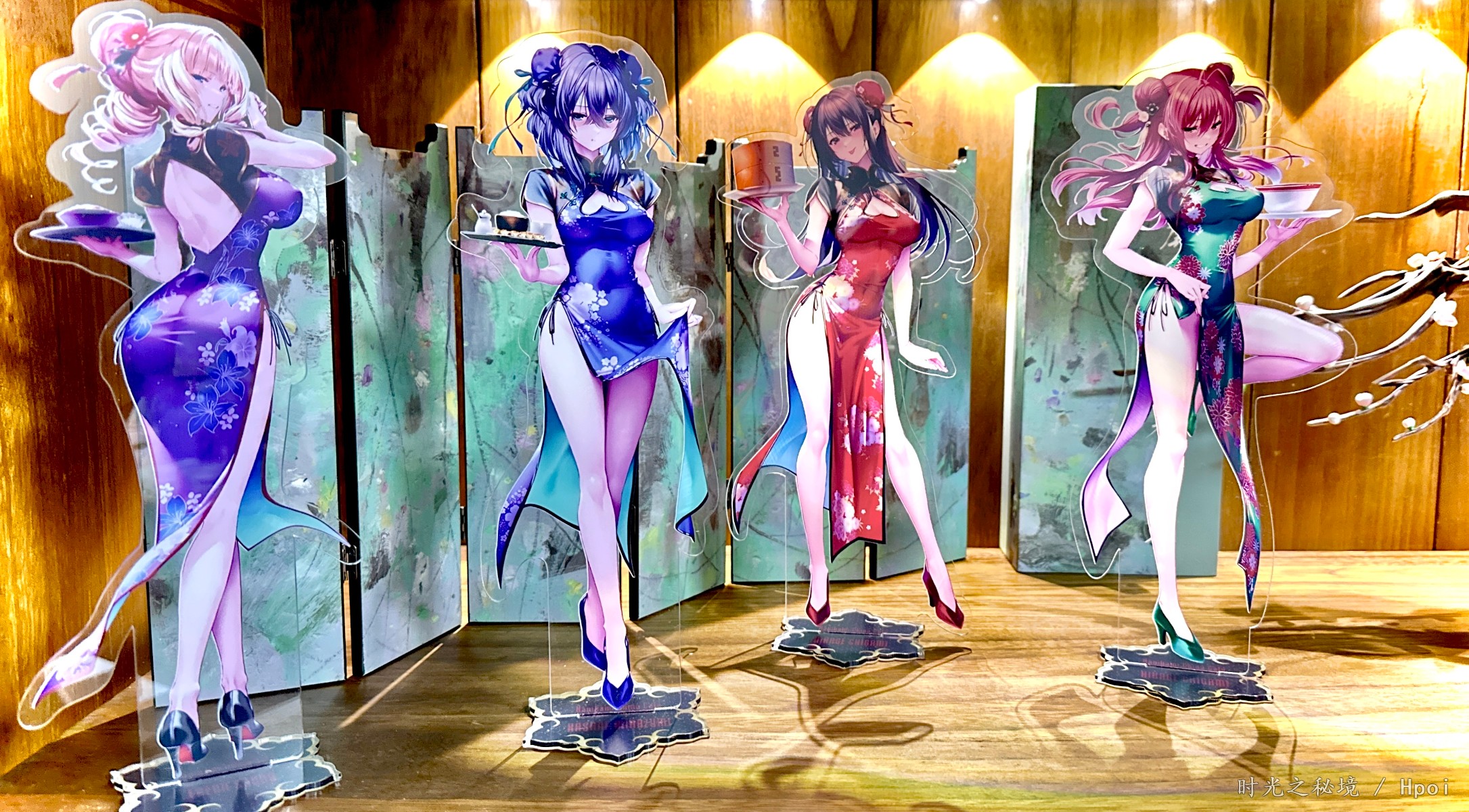 时光之秘境的2024年终总结