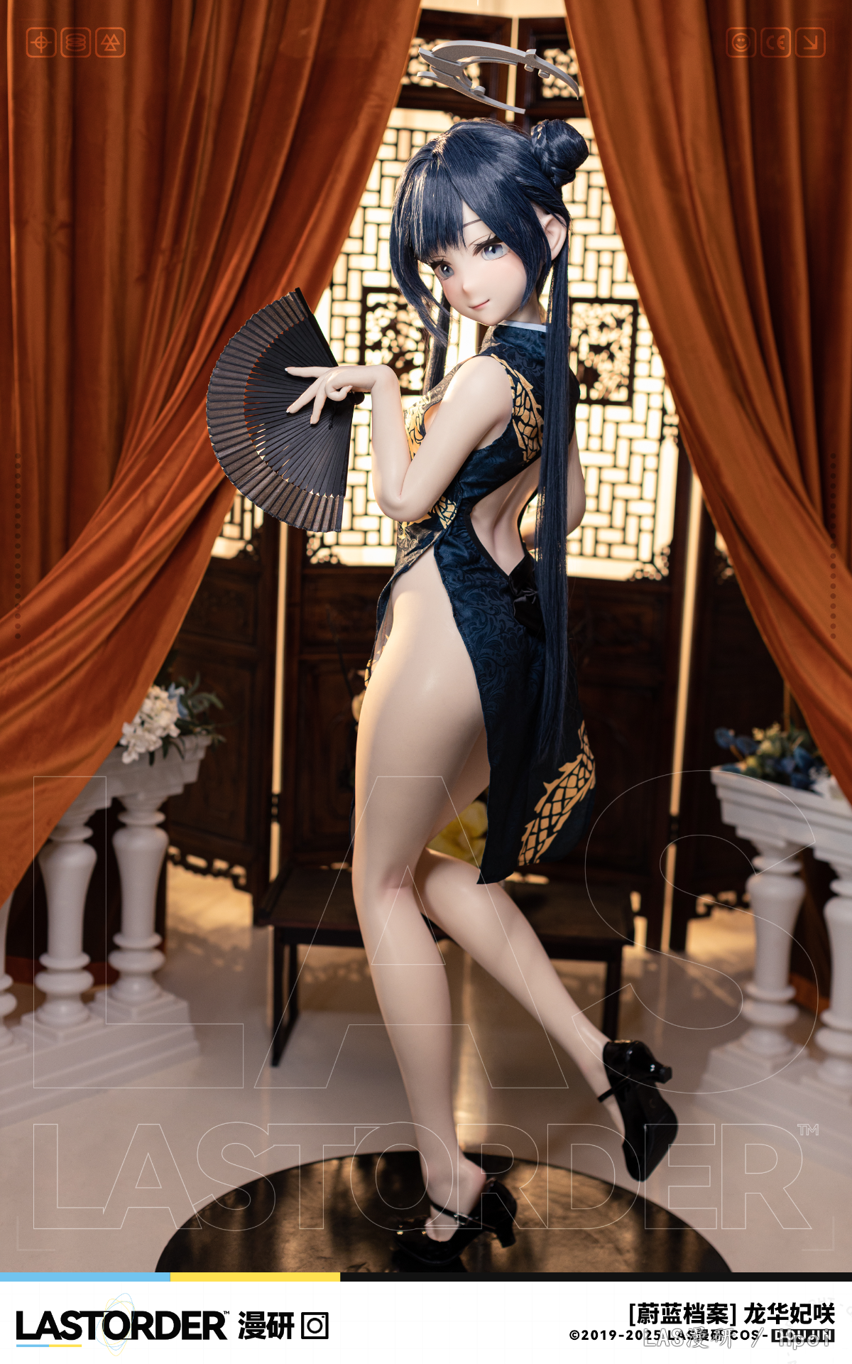 妃咲等身大手办~