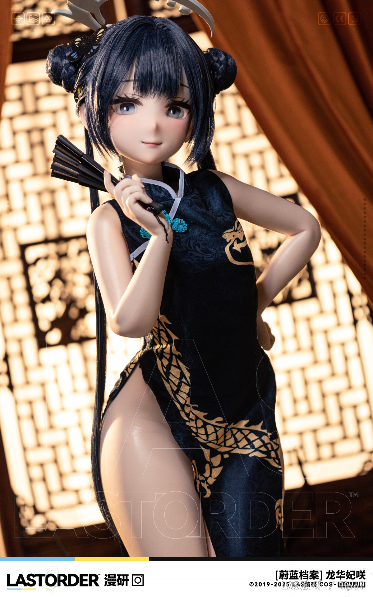 妃咲等身大手办~