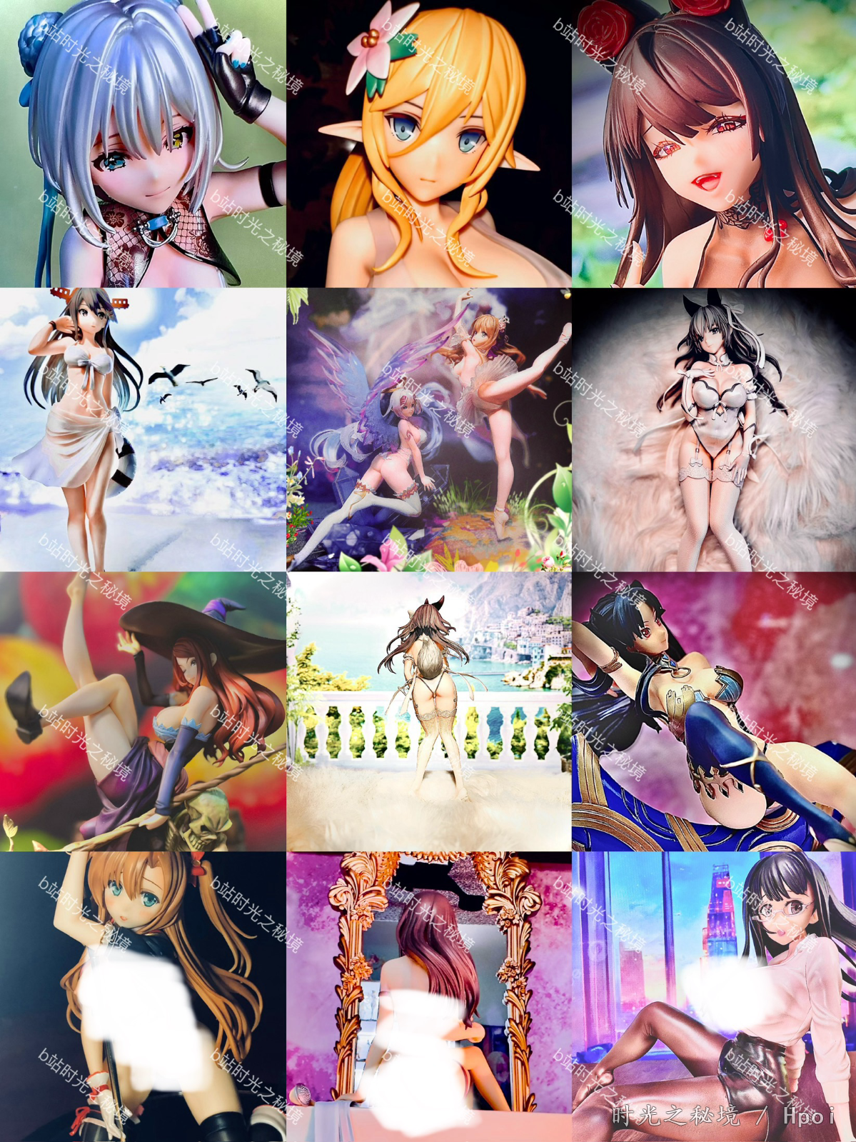 时光之秘境的2024年终总结