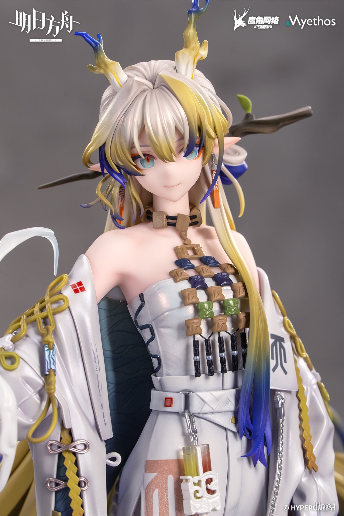 明日方舟 黍