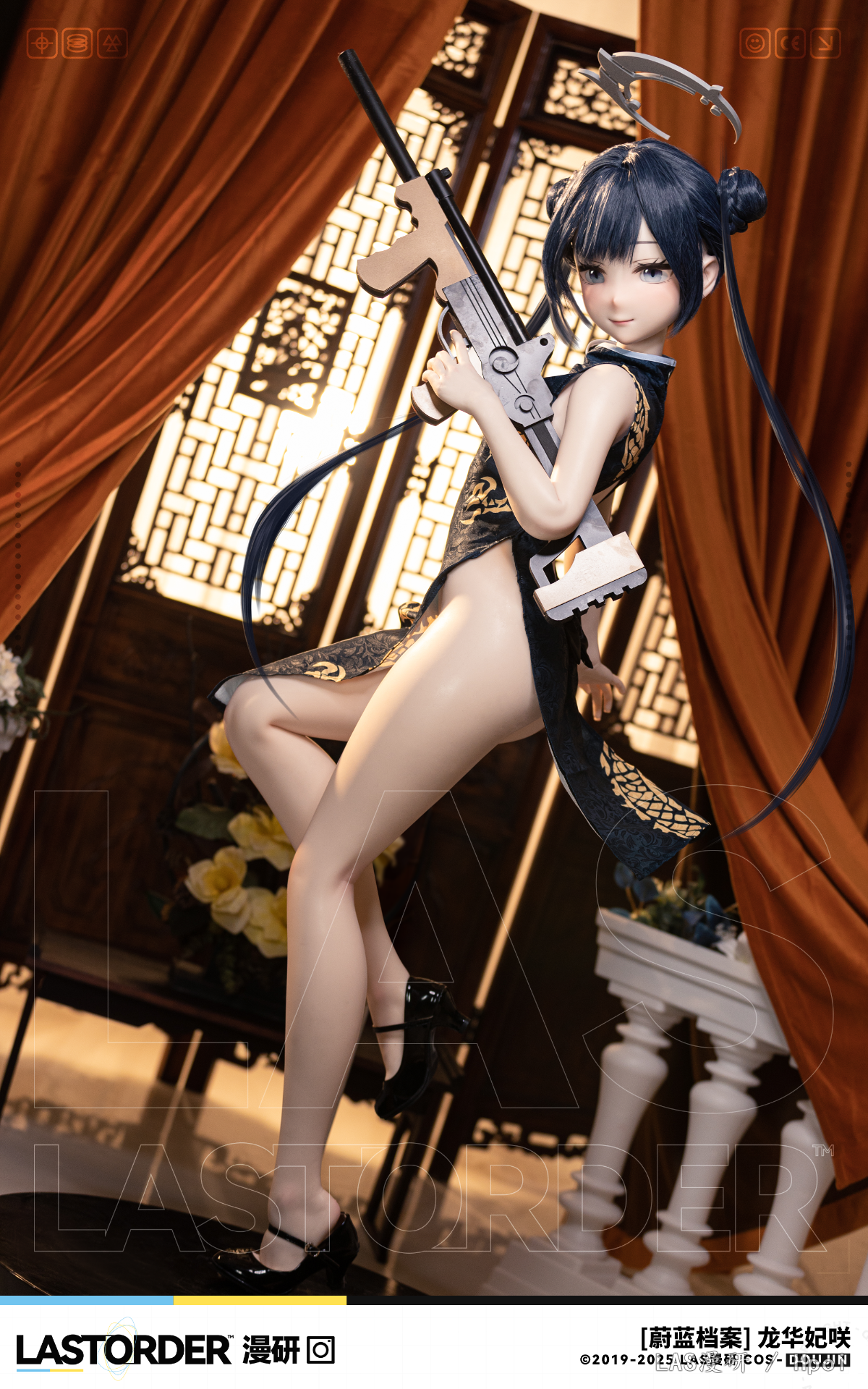 妃咲等身大手办~