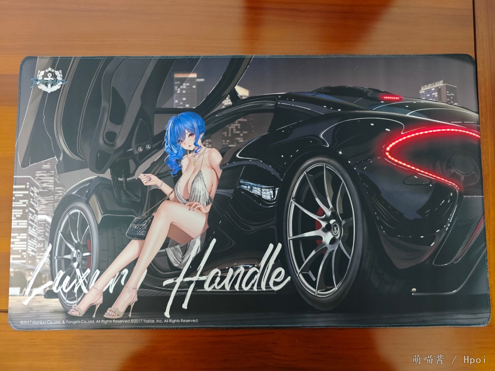 alter圣姨到货氵