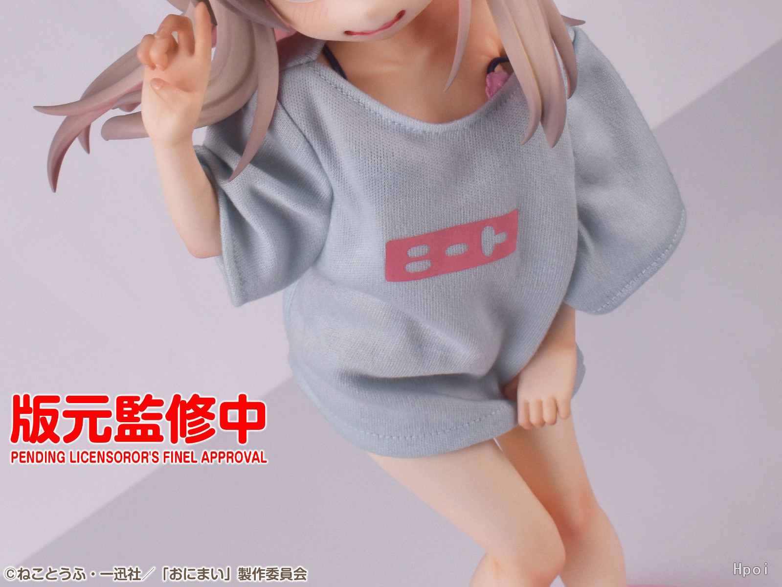 别当哥哥了！绪山真寻 尼特族T恤衫 ～成年人内衣挑战！～