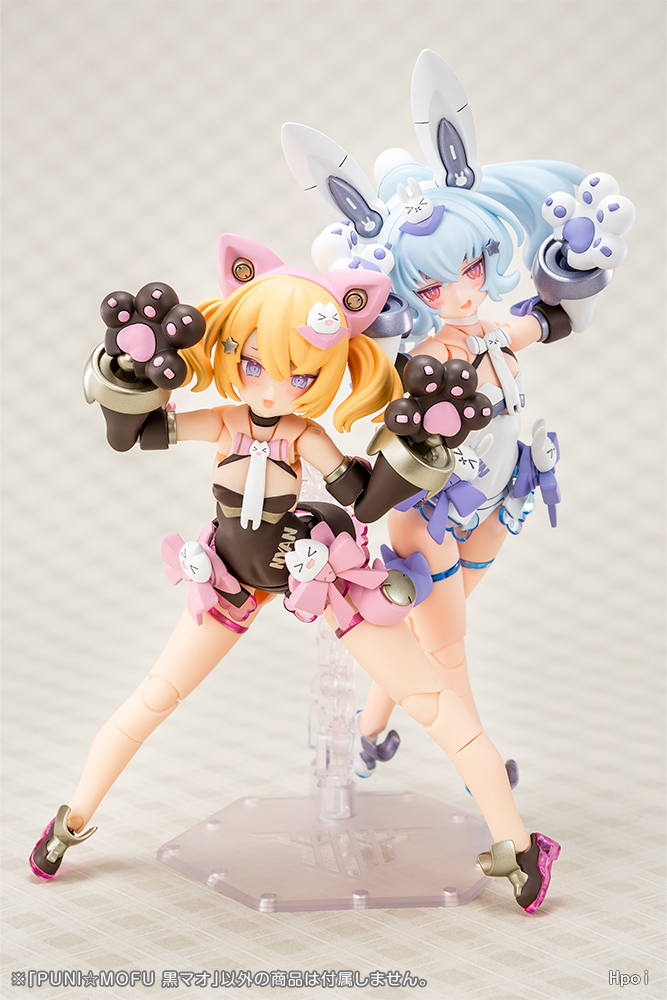女神装置 PUNI★MOFU 黑猫