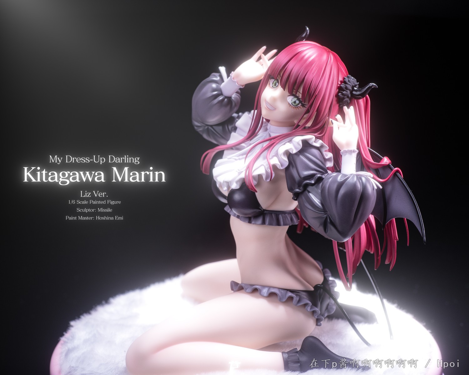 这就叫女友感！