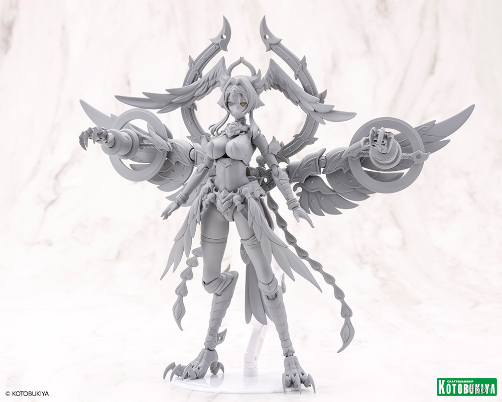 阿尔卡纳蒂亚  阿尔雅莉尔