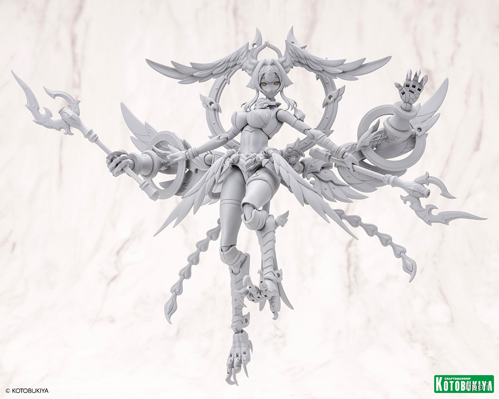 阿尔卡纳蒂亚  阿尔雅莉尔