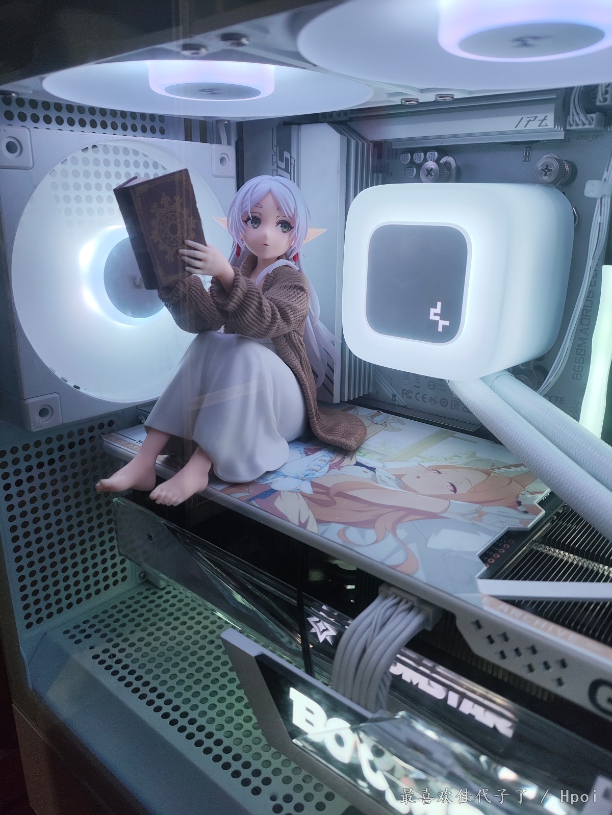 魔法老登到货水