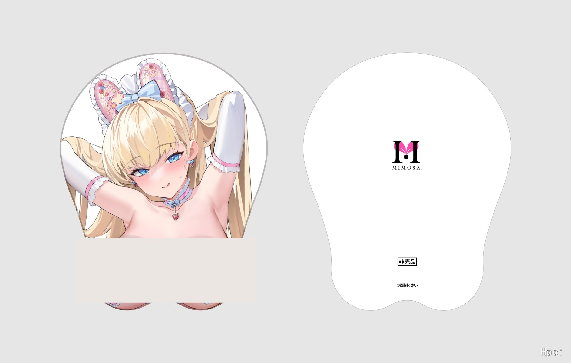 莎蒂