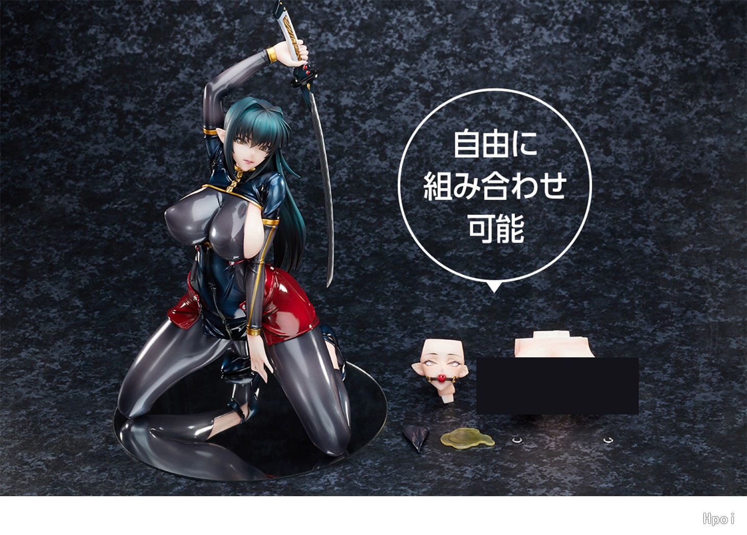 对魔忍RPGX 安妮罗杰·瓦裘拉 特别版