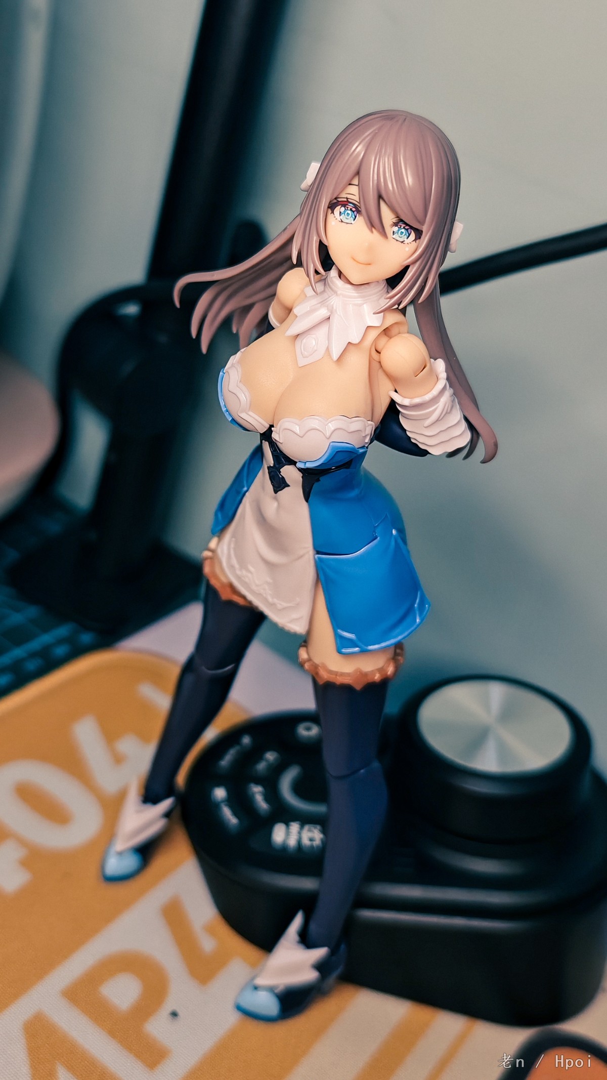 阿尔卡纳蒂亚 艾尔梅达