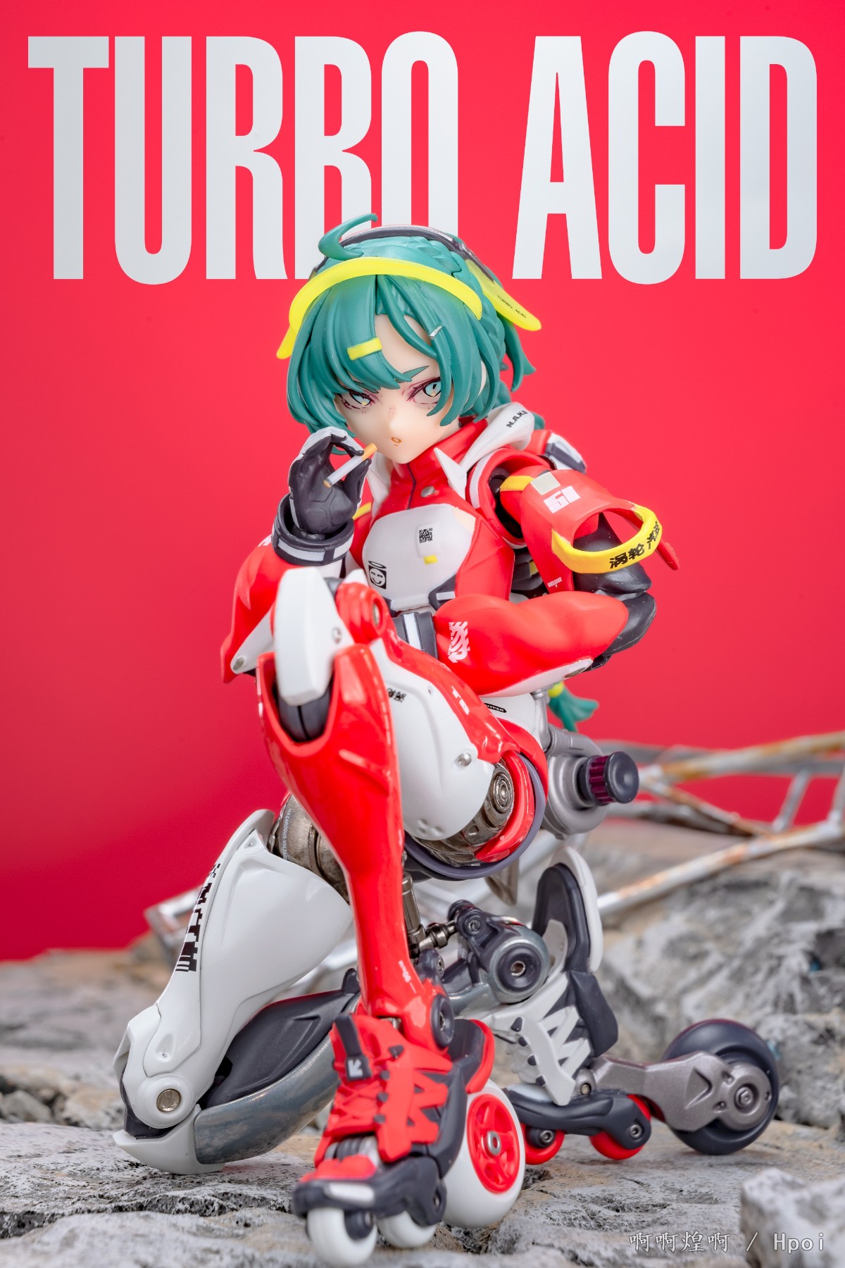 少女发动机