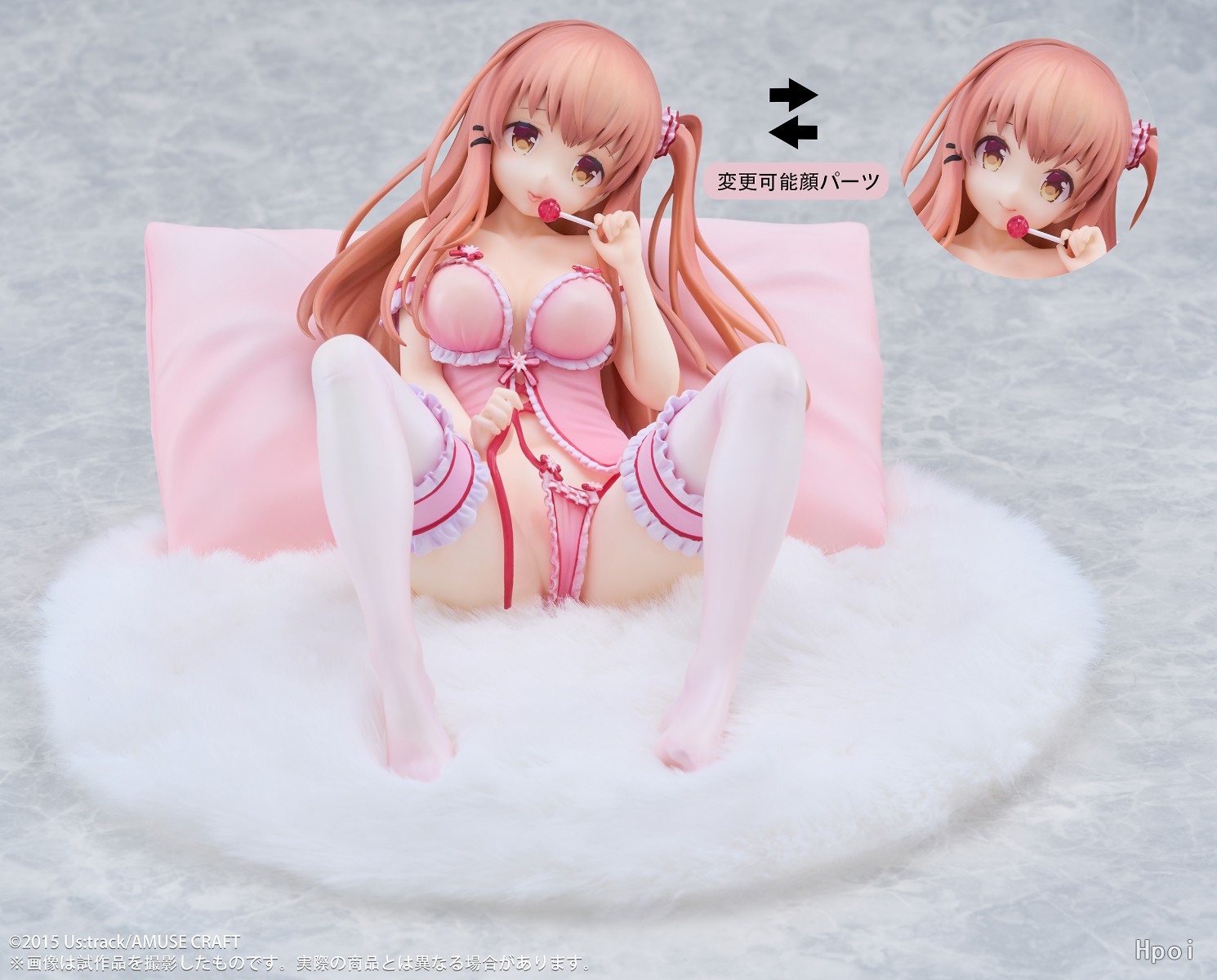 想要传达给你的爱恋 姫野星奏