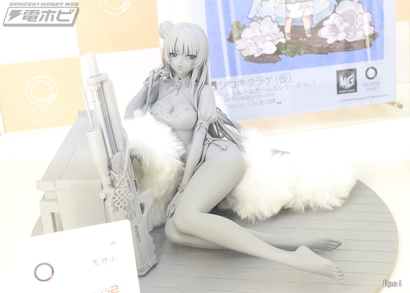 少女前线2:追放 玛绮朵 花影重