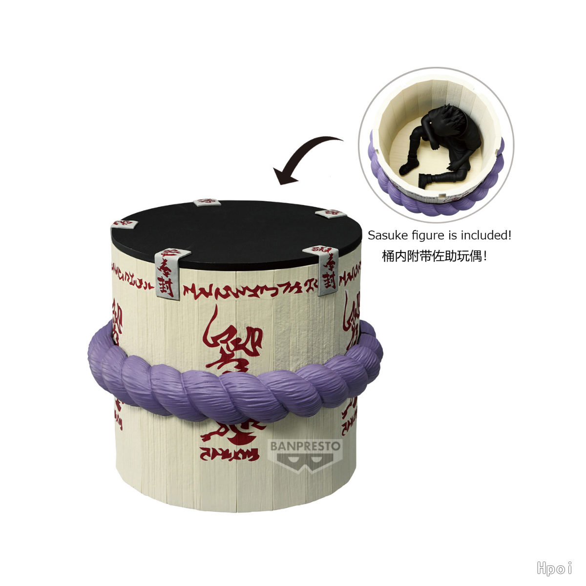 火影忍者 日用品玩偶！佐助的棺桶