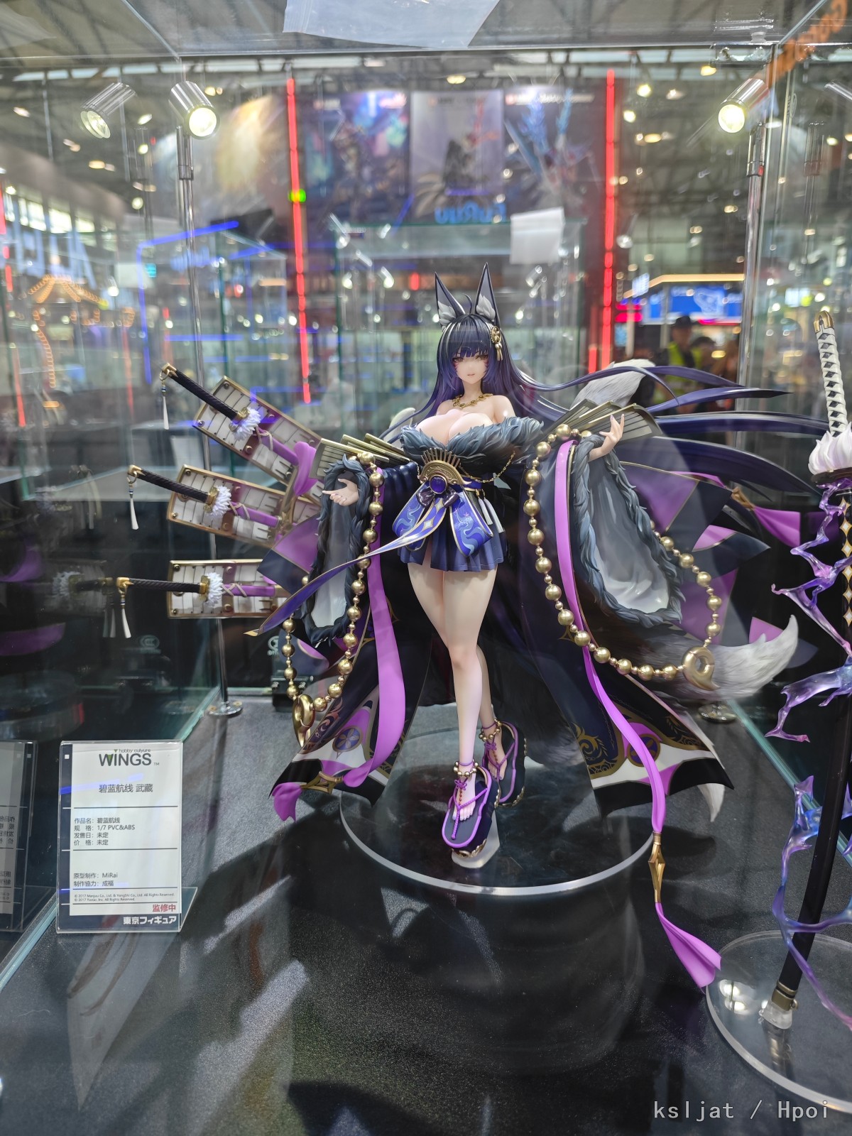 wf2025上海  武藏上色