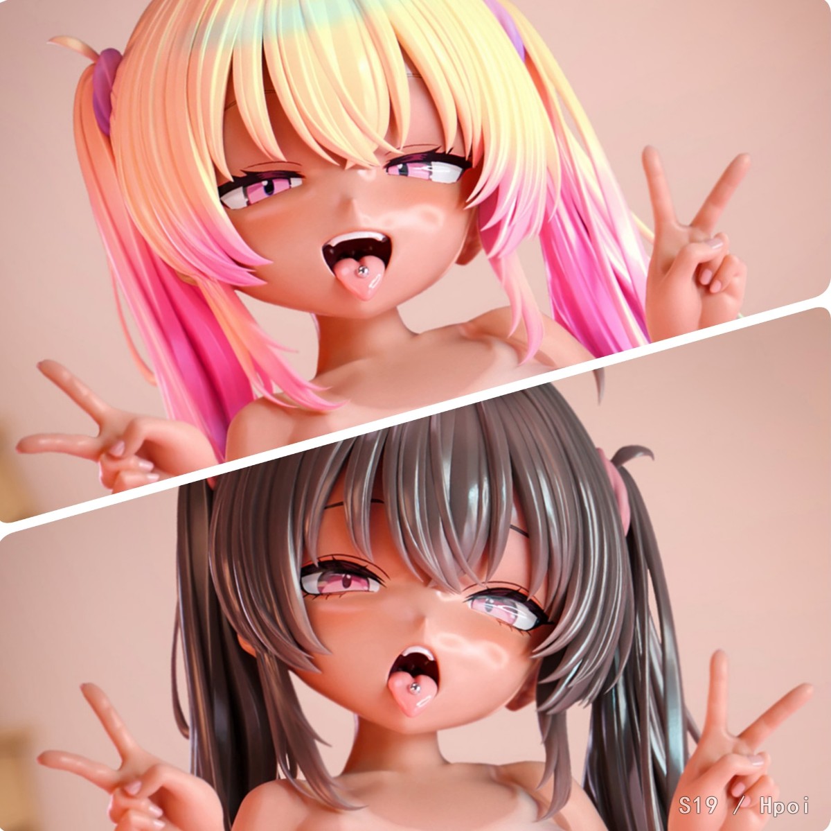 死庫水晒痕 - 🥑雌小鬼辣妹