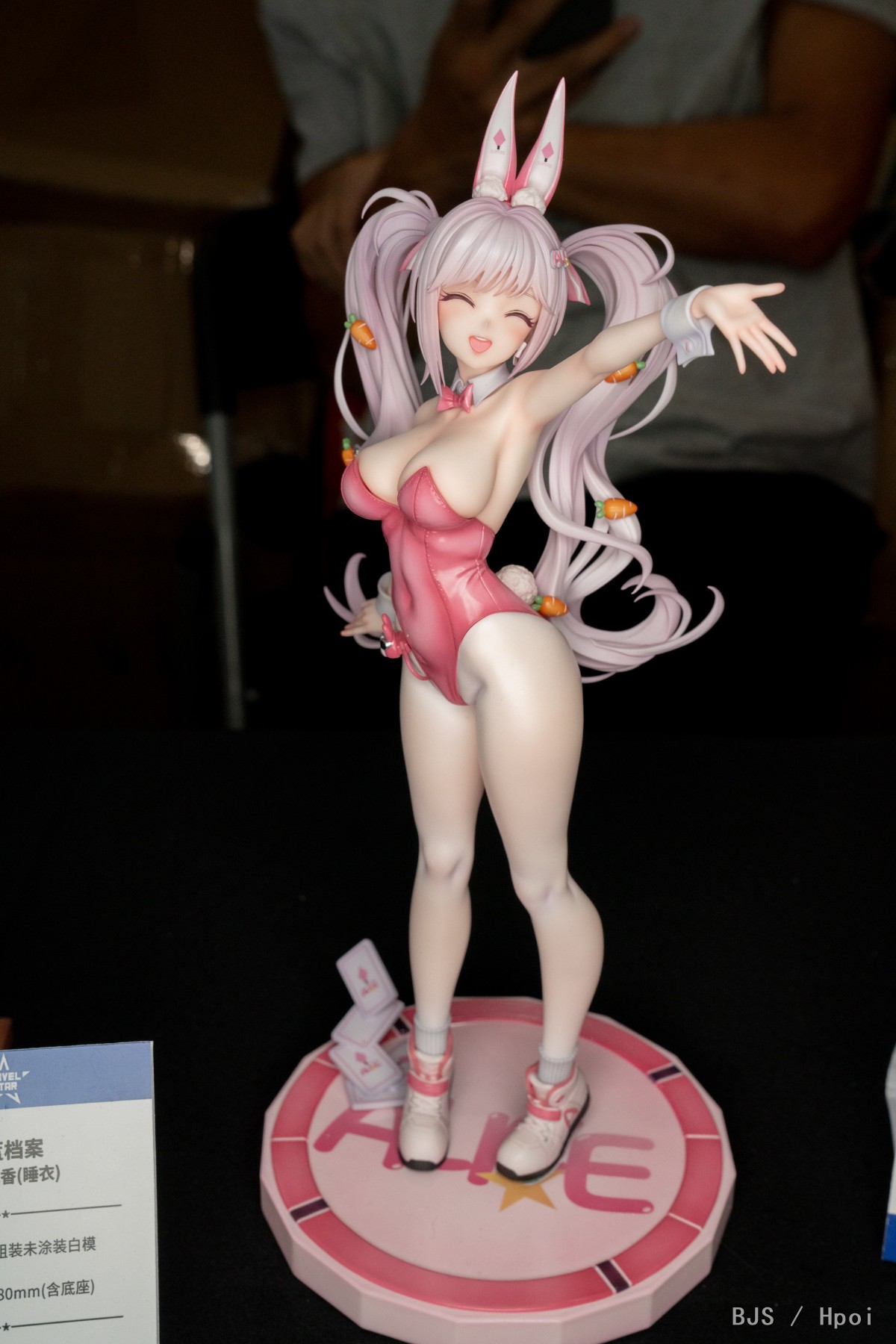 WF2025上海 个人摊随拍