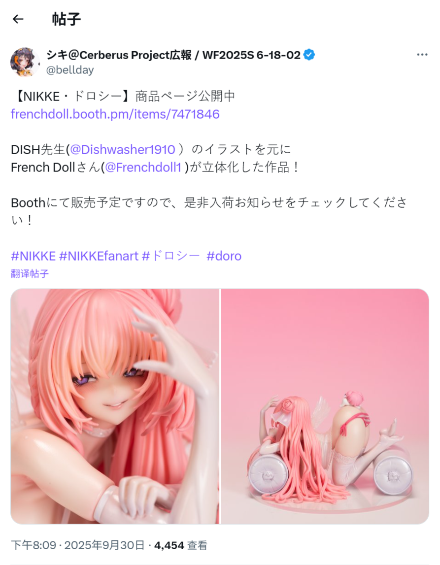 GK分享
