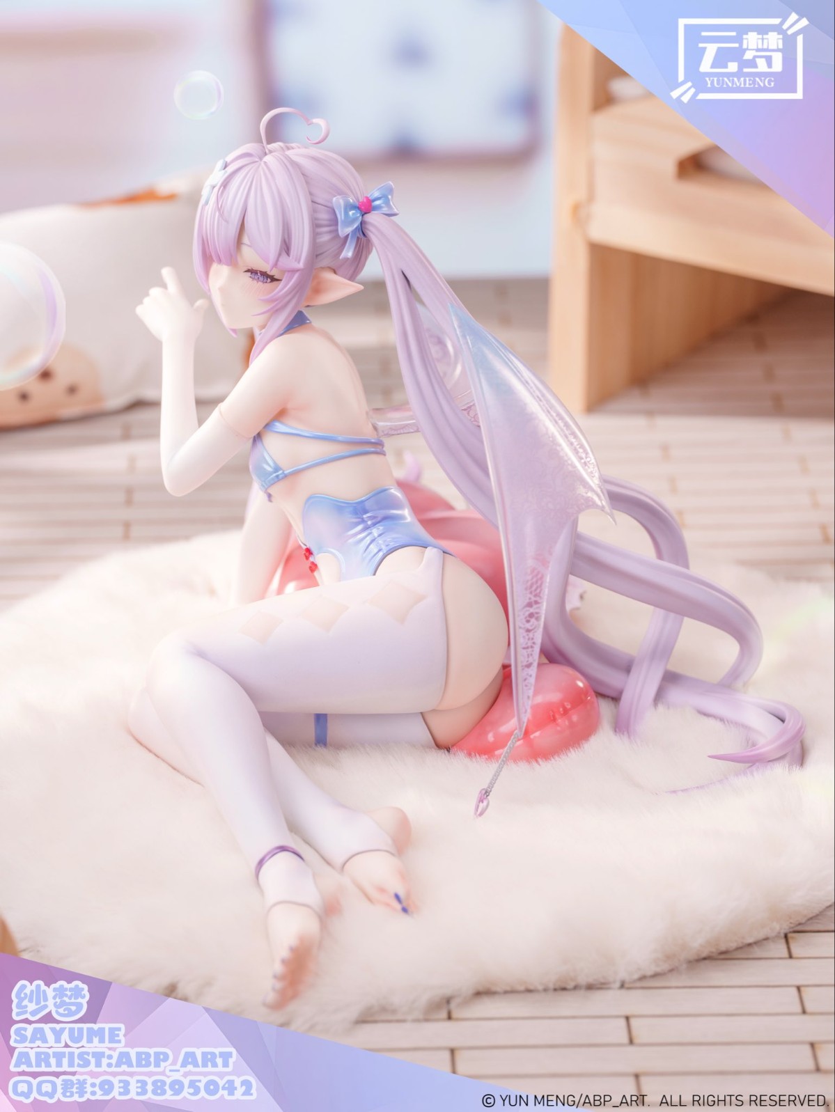 转 Yunmeng Studio「Sayume」1/6 ~